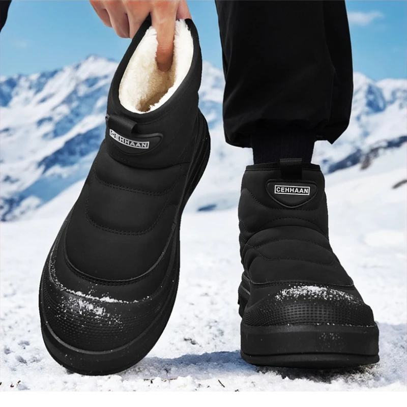 

Winter Cotton-padded Thickened Flat-heeled Wearable Men's Large-sized Anti-slip Fashionable High-quality Warm Outdoor Snow Boots