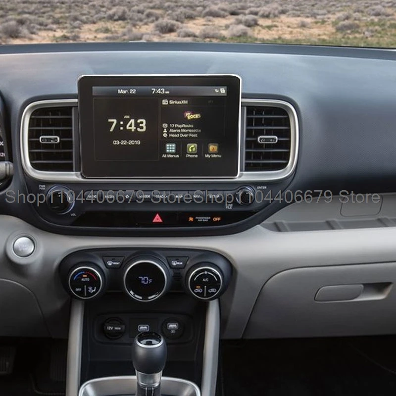 طبقة حماية من الزجاج المقسى لسيارة Hyundai Venue 2022-2024 8 بوصة راديو السيارة نظام تحديد المواقع والملاحة شاشة تعمل باللمس داخلية مضادة للخدش