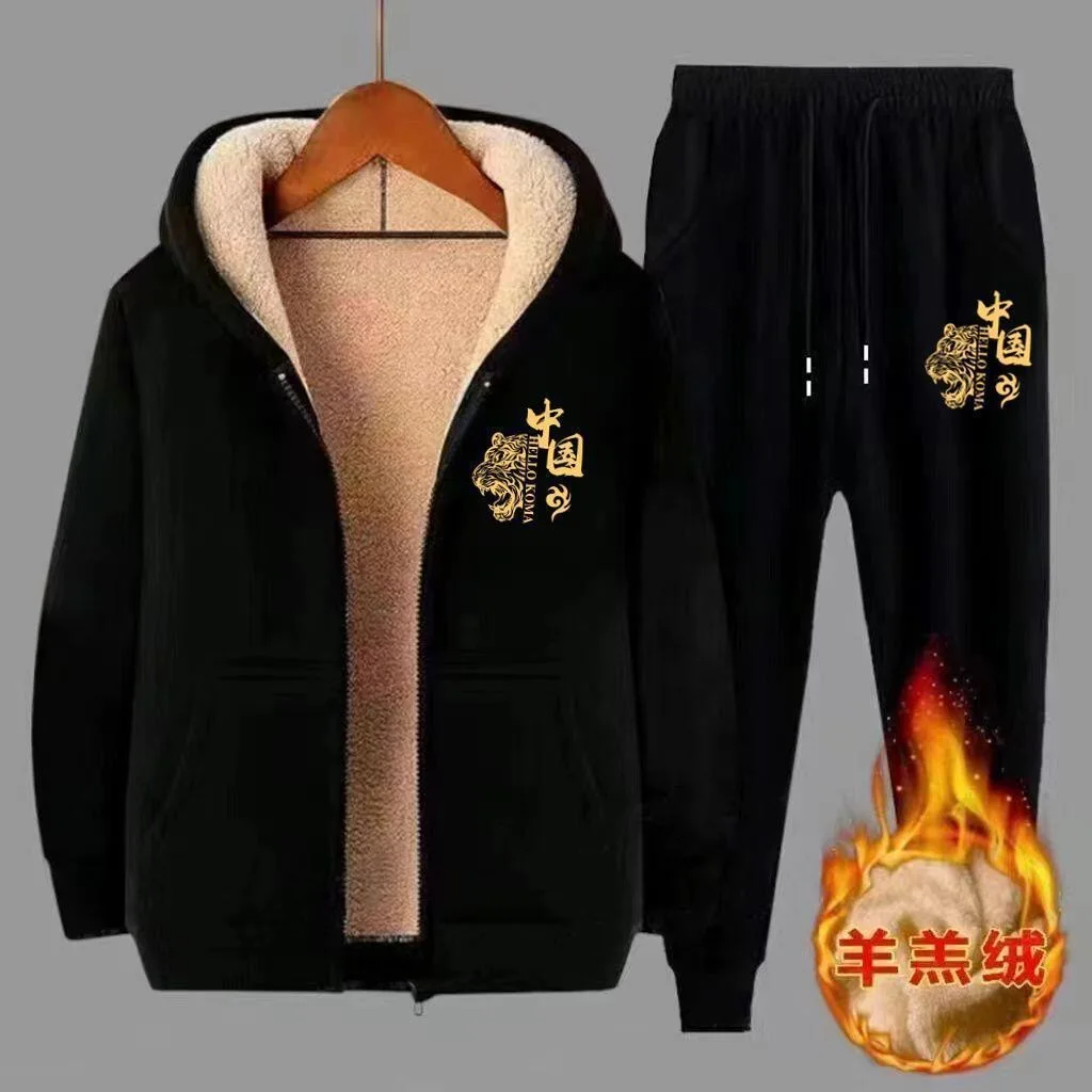 2024 Winter Fashion Plus Fleece Thickened Warm Sportswear For Men Casual Loose Comfort High Quality Plus Size Two-Piece Set 5XL