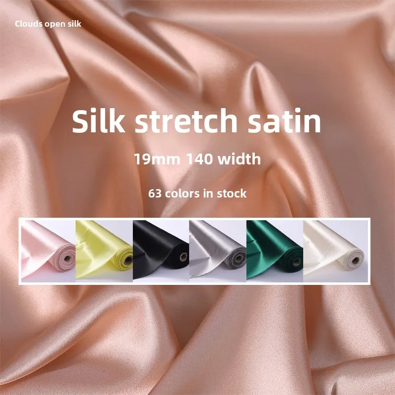 

19mm Solid Color Stretch Satin Mulberry Silk Fabric for Soft DIY Sewing Skirt Pajamas Pillowcase Dress Clothing Cloth Per Meter