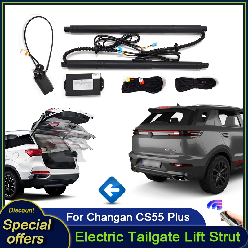 For Changan CS55 Plus MK1 2017~2024 Car Electric Tailgate Tail Gate Strut Vehicle Power Rear Door Lift System Kit for Trunk