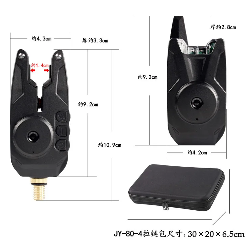 New JY-80 1+4 Carp Fishing Alarm Set Waterproof Fishing Wireless Bite Alarms Indicator Carp Fishing Tackle