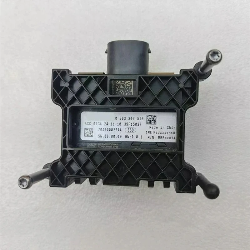 Microwave Radar Probes/Modules for Chery Tiggo 8,Exeed VX,LX,TX,Jetour X70 plus,ARIZZO 6 pro,  704000027AA