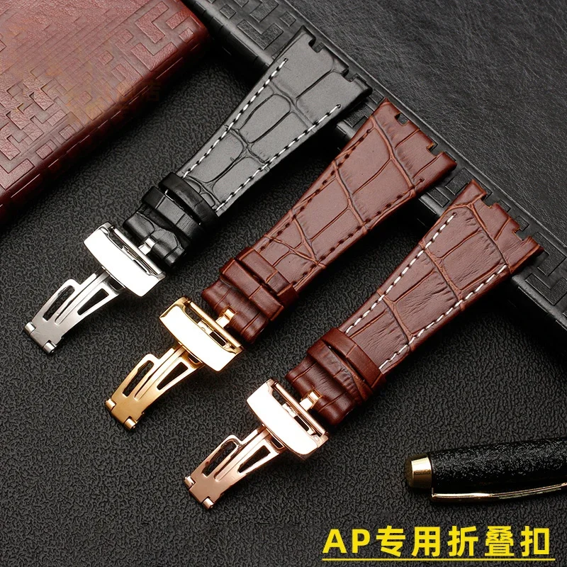 حزام ساعة من الجلد الأصلي لـ AP Audemars ، سلسلة Royal Oak البحرية للذكور ، الأسود والبني ، الطبقة العلوية ، ، ، ، 26