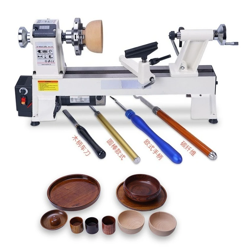 900W small multi-function CNC woodworking lathe - 220V household numerical control machine