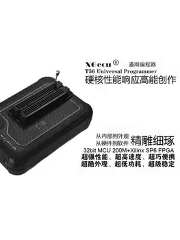 8 最佳銷售 t56編程器 - №6