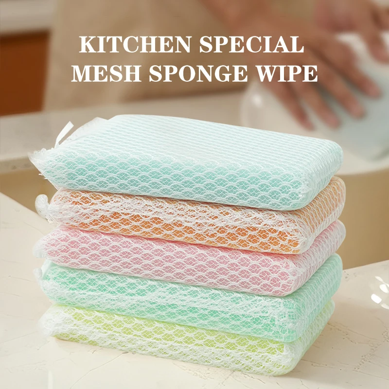 5PCS Kitchen Cleaning Sponges Pad Set Resilient Net Non Stick Pot Dishes Non-Scratch Microfiber Sponge Kitchen Accessory Tools