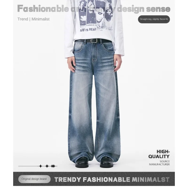 American Streetwear Retro Washed Jeans Men 2 Colors Hand Rub Whisker Craft Y2K Baggy Straight Drape Casual Denim Pants
