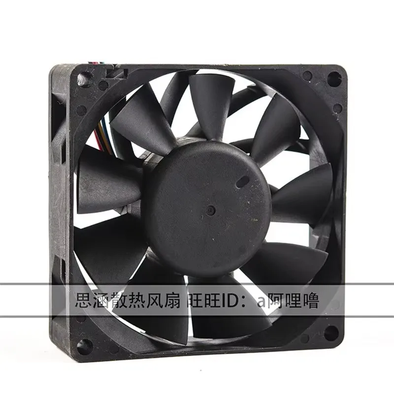 Original AVC DBTA0825B2U 80 * 80 * 25MM 8CM 12V 0.54A 4-wire PWM speed measurement high air volume chassis server Cooling fan