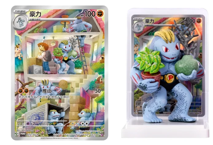 متوفر في المخزون بطاقات أصلية بسيطة PTCG لمسات تشطيب الحلم مجمعة 151 مجموعة صناديق الهدايا المقتنيات بطاقات الهوايات الهدايا #4