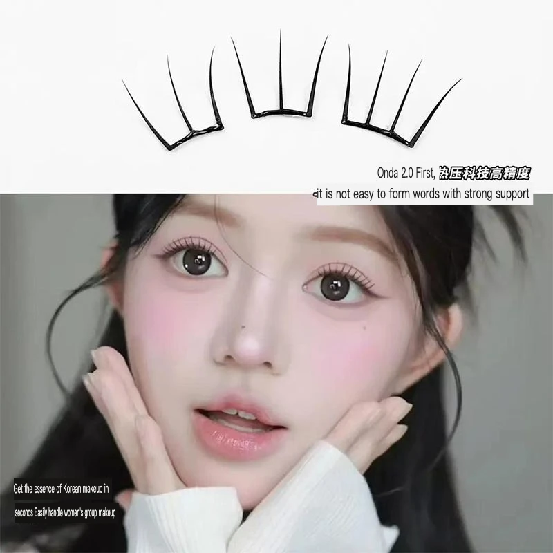 Korean Style Curved False Eyelashes Lightweight Natural Thin No-Glue Beginner Segmented Easy to Wear Girl Group 2.0 Makeup Artis