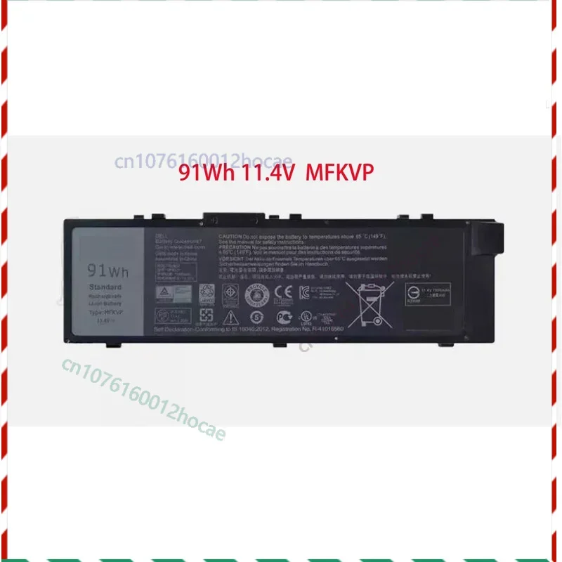 

New 91Wh MFKVP Battery For Dell Precision 15 7510 7520 17 7710 7720 M7510 M7710