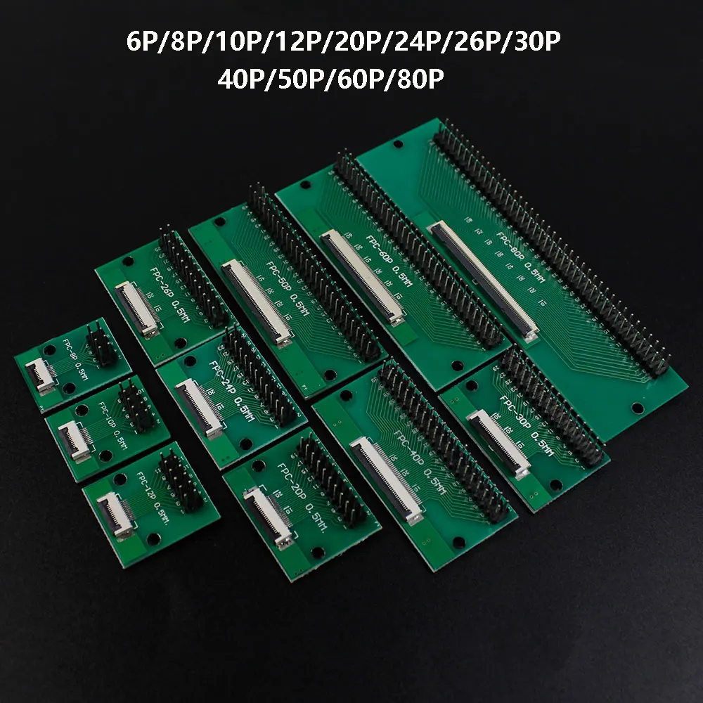 1PC FPC/FFC flexible cable adapter board 6P/8P/10P/12P/20P/24P/26P/30P/40P/60P/80P double-sided 0.5mm to straight 2.54mm