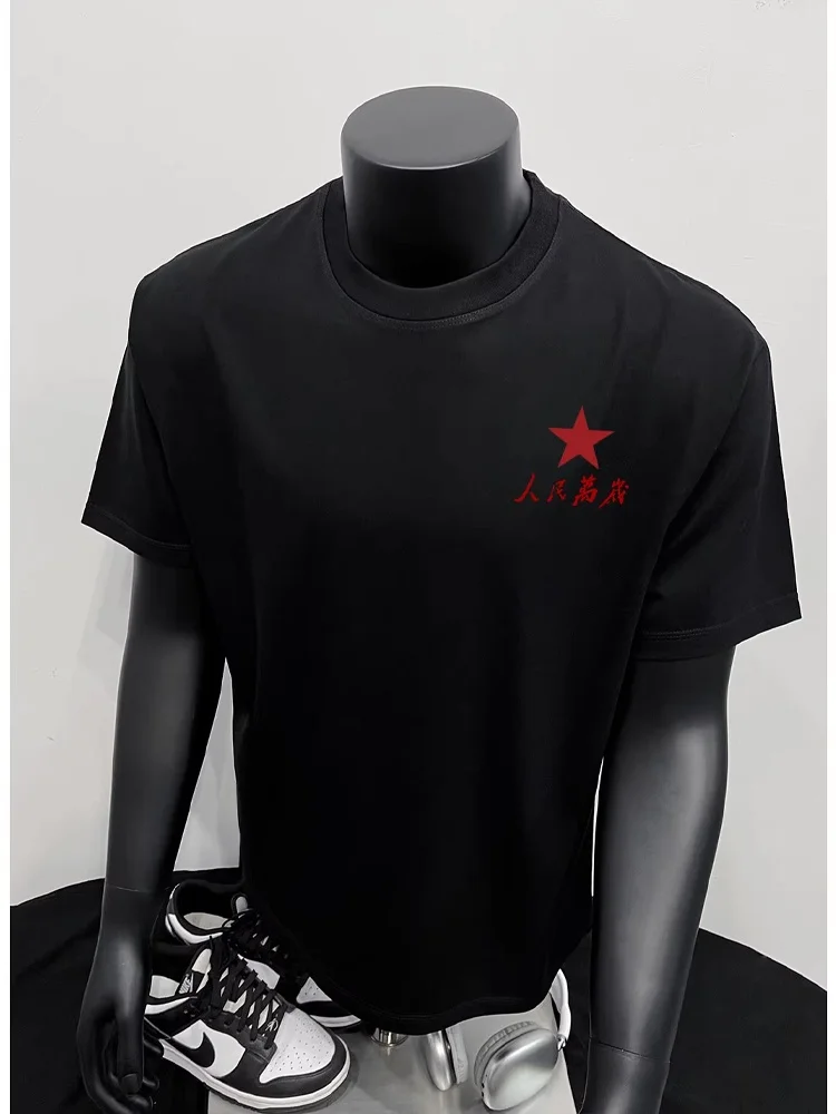 Kaos Pria Musim Panas Katun Murni 320g Berat, Pakaian Dalam Bermotif, Panjang Sebahu, Kasual, Modis, Bernapas