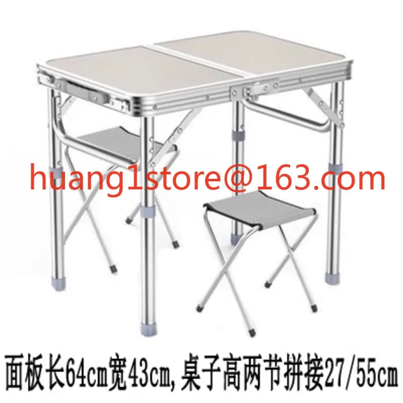 Outdoor portable folding table Picnic children and students Painting table Small dining table Aluminum alloy