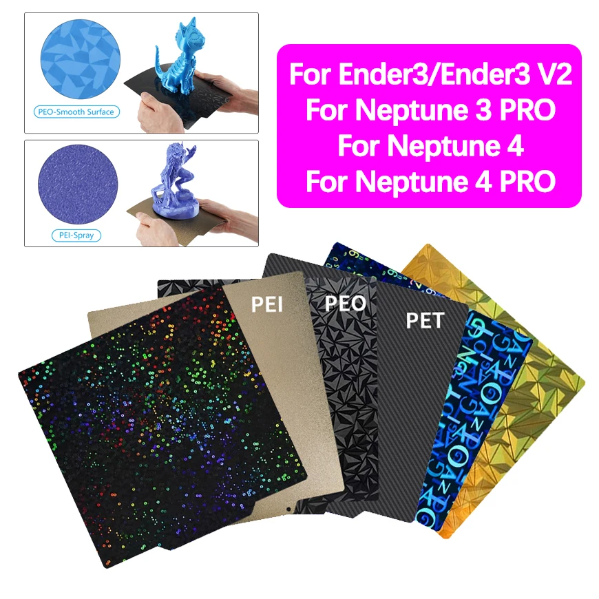 

Для Elegoo Neptune 4 PRO сборная пластина PEO PET PEY лист Neptune3 Neptune4 235x235 мм пружинная стальная пластина Pei для Ender 3 V2/AD5M