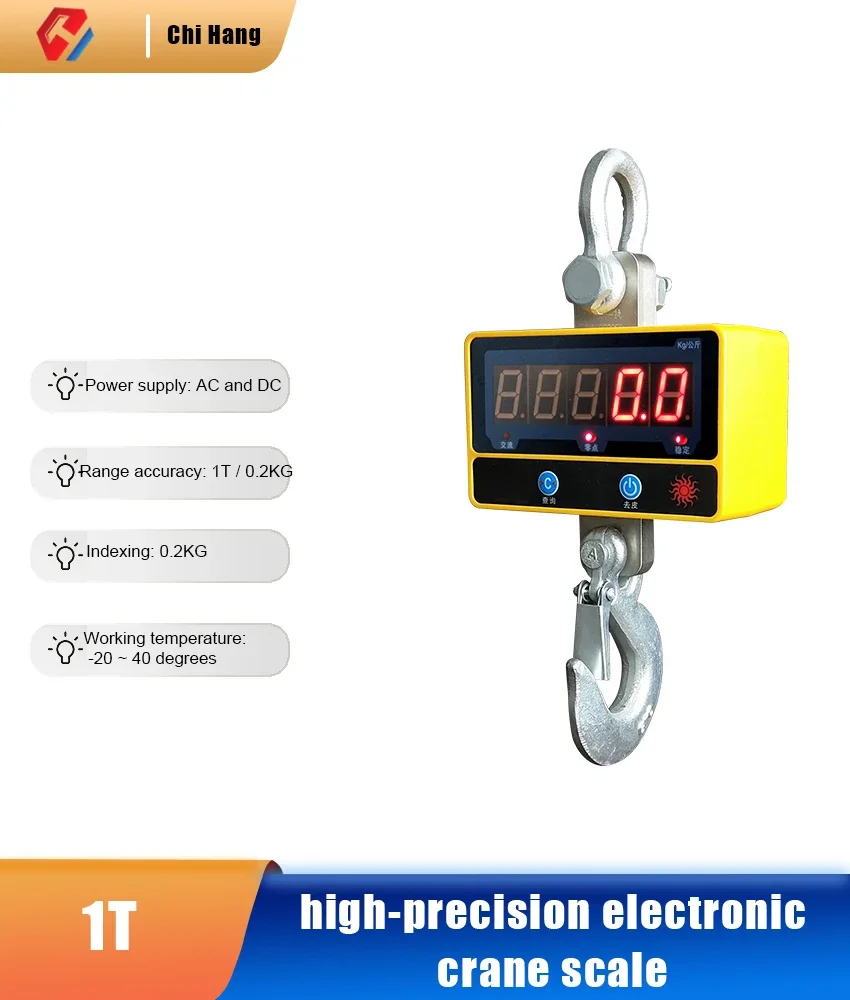 High-precision Electronic Weighing Scales LCD Display Crane Scale 1T / 0.2KG Digital Hanging Scale Hook Scale Wireless Display