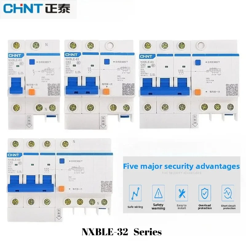 

Chint NXBLE-32/DZ47LE 1PN/2P/3PN/3P+N Воздушный выключатель утечки — 10A-32A, выключающая способность 6 кА, монтируемая на DIN-рейку для дома/офиса