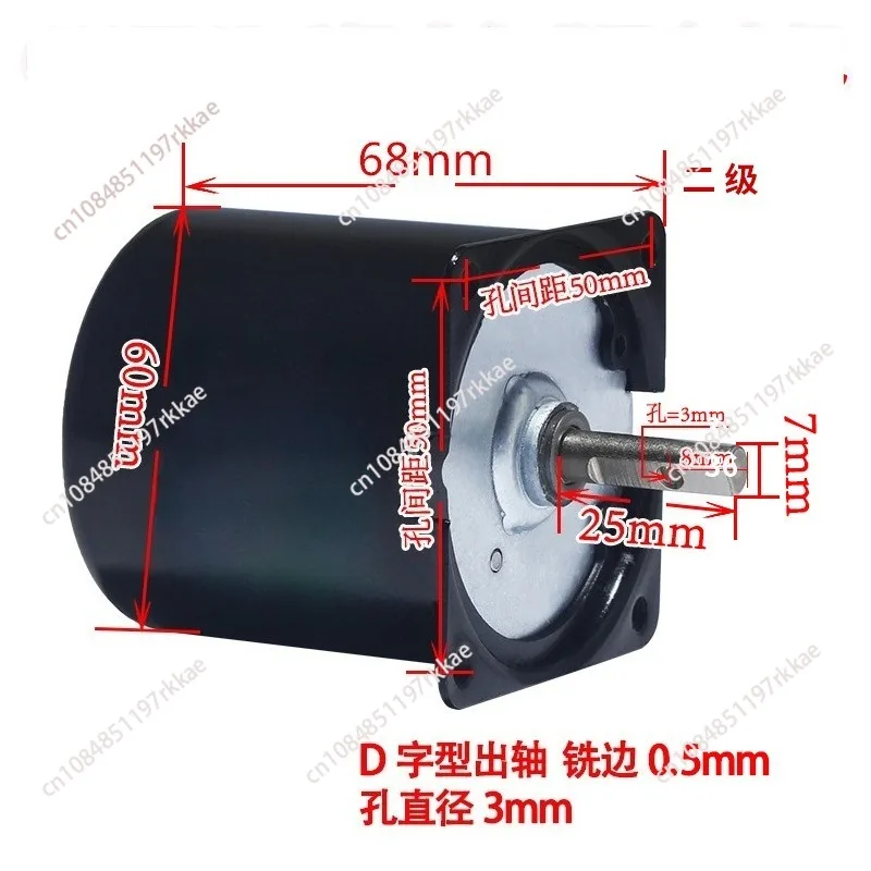 60KTYZ AC Synchronous Gear Motor 220V 14W 15 RPM Permanent Magnet Low Speed Micro Motor