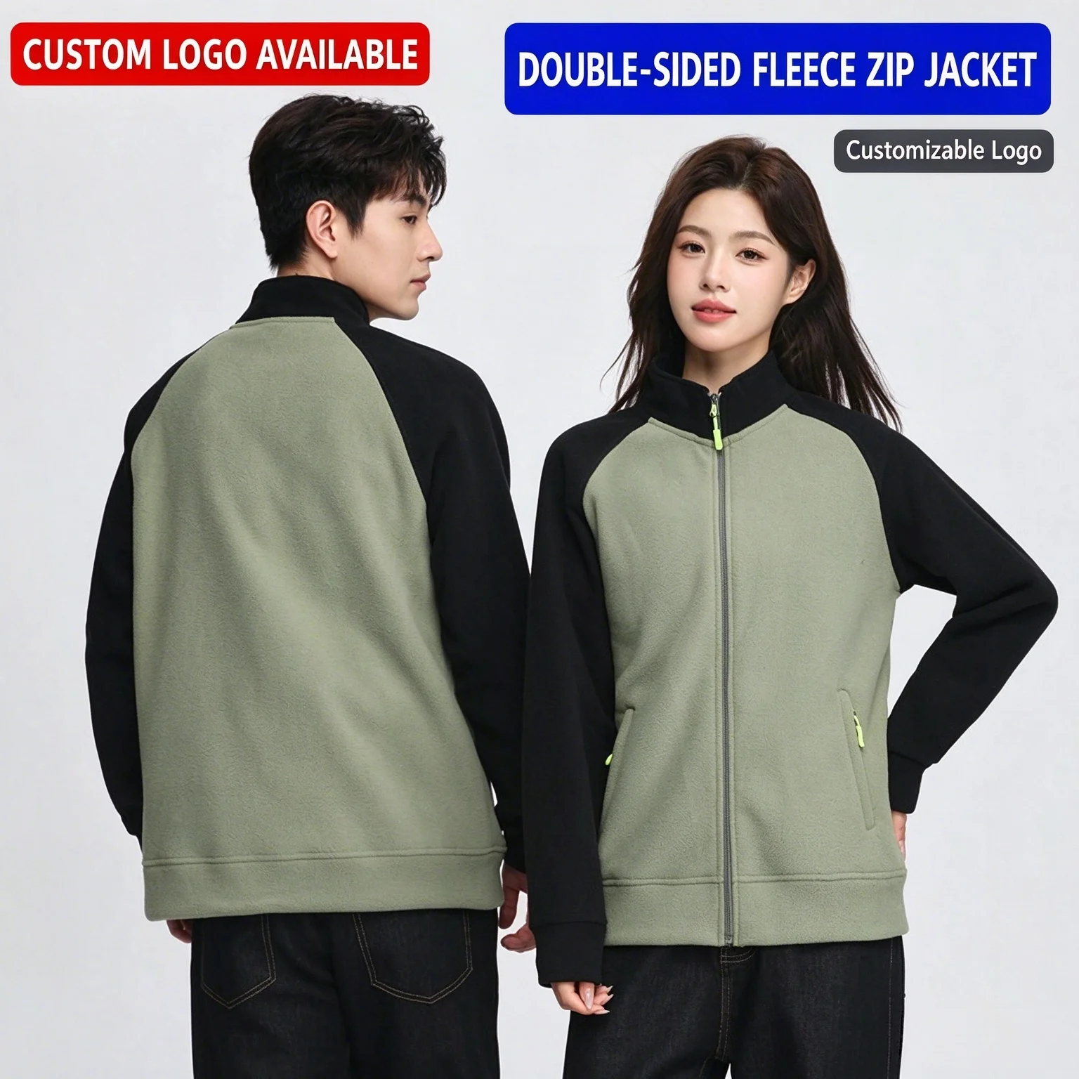360 grams double-sided fleece pullover with a stand-up collar zipped with a color-matched shoulder work uniform jacket