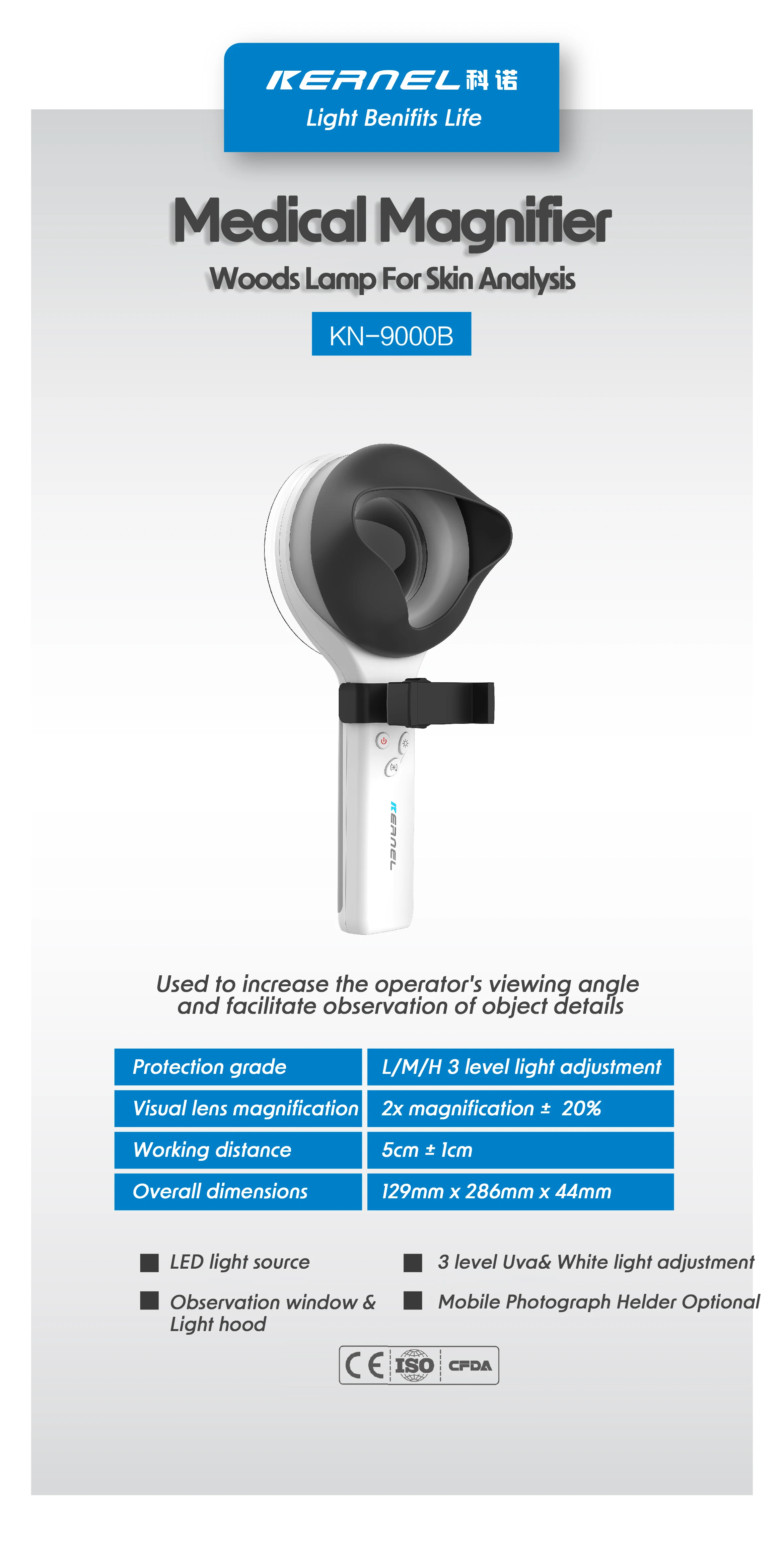 ไม้โคมไฟการตรวจสอบมือถือโรคผิวหนังไม้โคมไฟ Dermatoscope เครื่องวิเคราะห์ผิว KN-9000B สําหรับ Face Examination