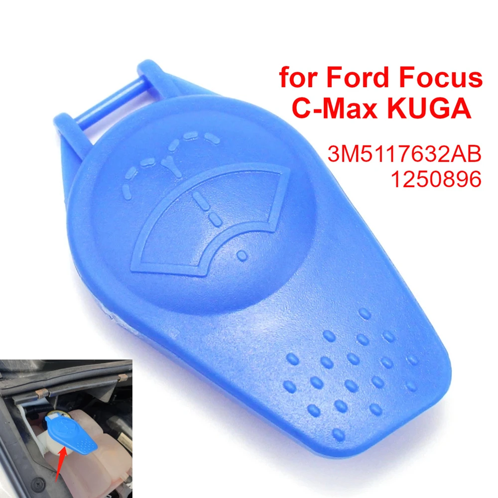 3M5117632AB Car Windshield Wiper Washer Fluid Reservoir Cover Water Tank Bottle Cap for Ford Galaxy Focus C-Max Kuga I MK1 S-Max