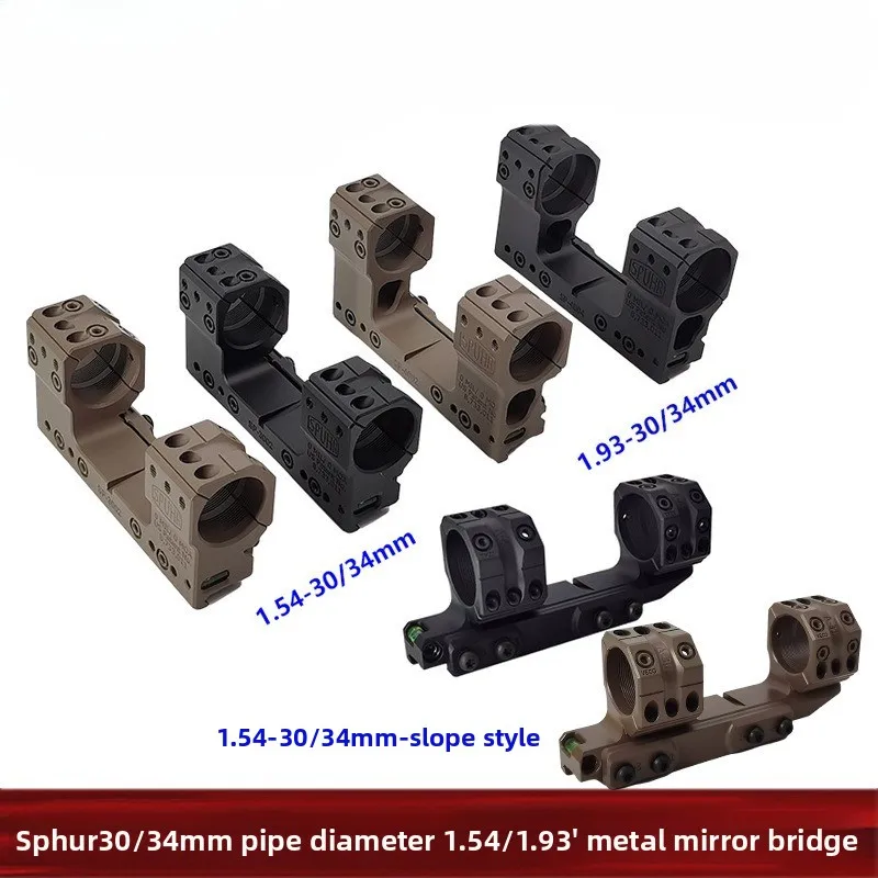 

Metal CNC Tactical 30/34Mm diameter 1.54' /1.93 'metal mirror bridge Scope Mount Hunting Quick Detachable Mount