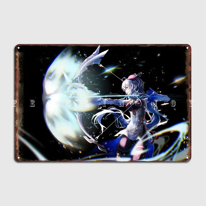 Ganyu Genshin Impac… - image