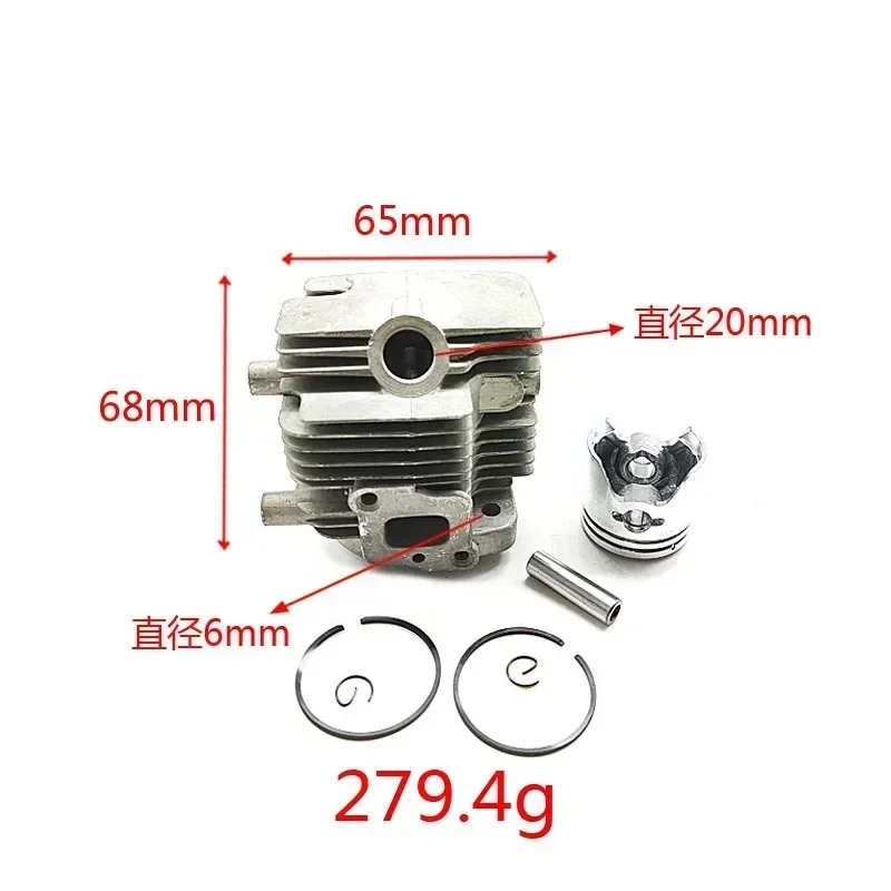 G26 Cylinder Kit Fo…