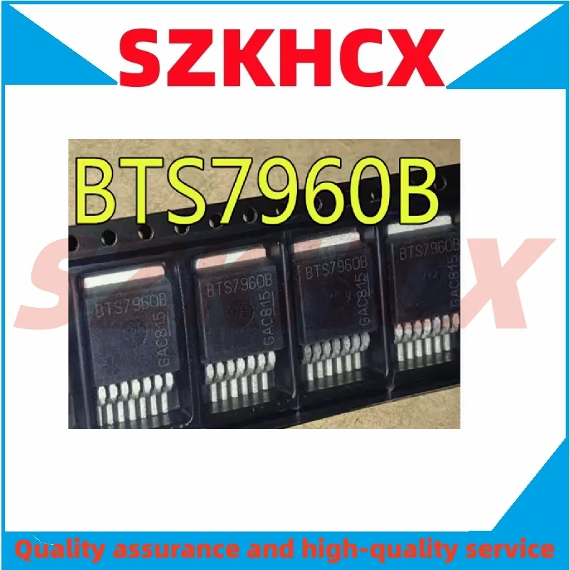 10PCS/LOT BTS7960B BTS7960 TO-263-7