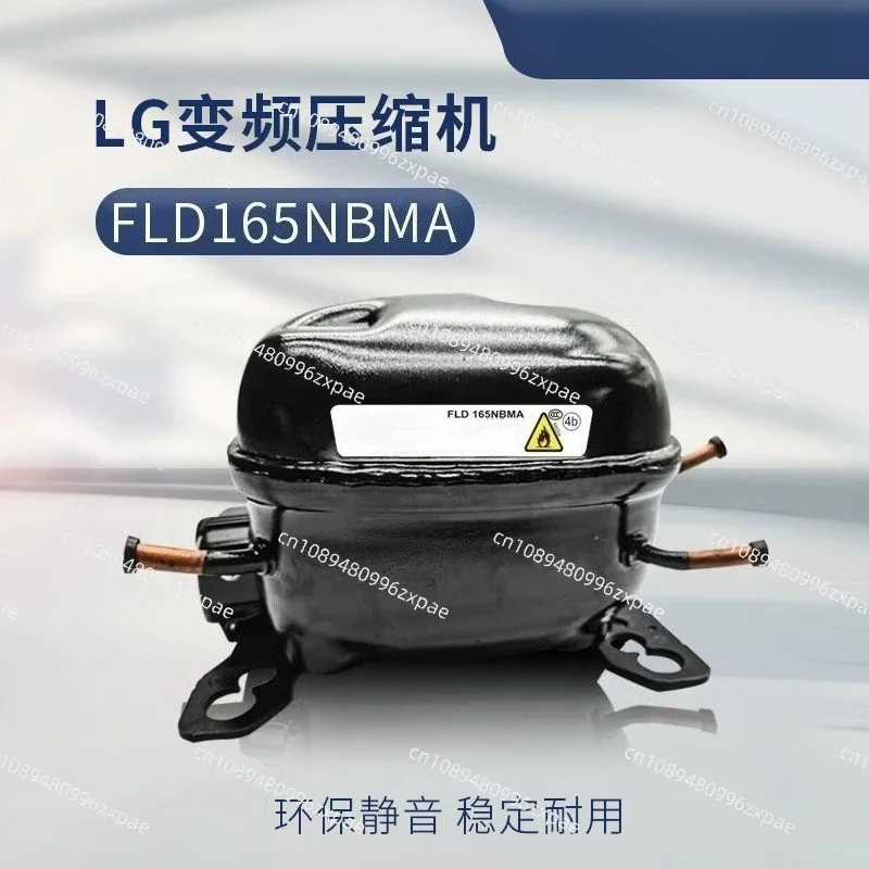 Refrigerator inverter compressor FLD165NBMA FC140NEM