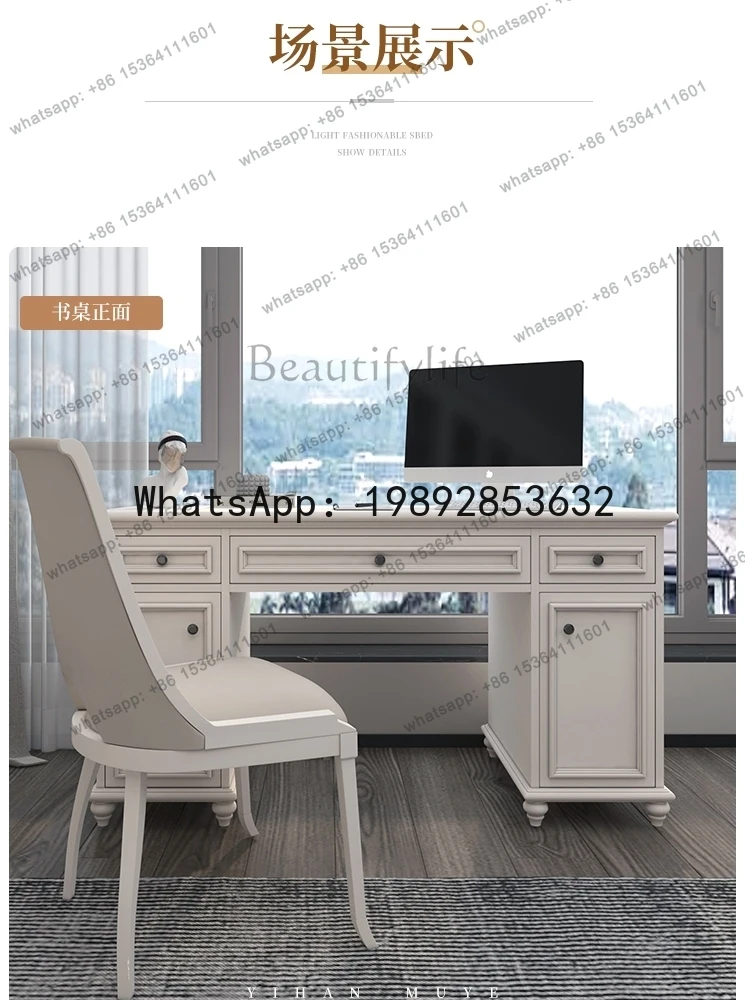 

all-solid wood desk modern simple small apartment computer writing desk integrated white