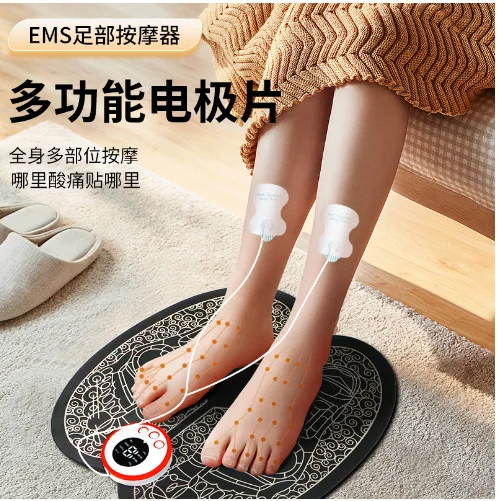 

Перезаряжаемый электрический массажер для ног — улучшает кровообращение и расслабляет мышцы.