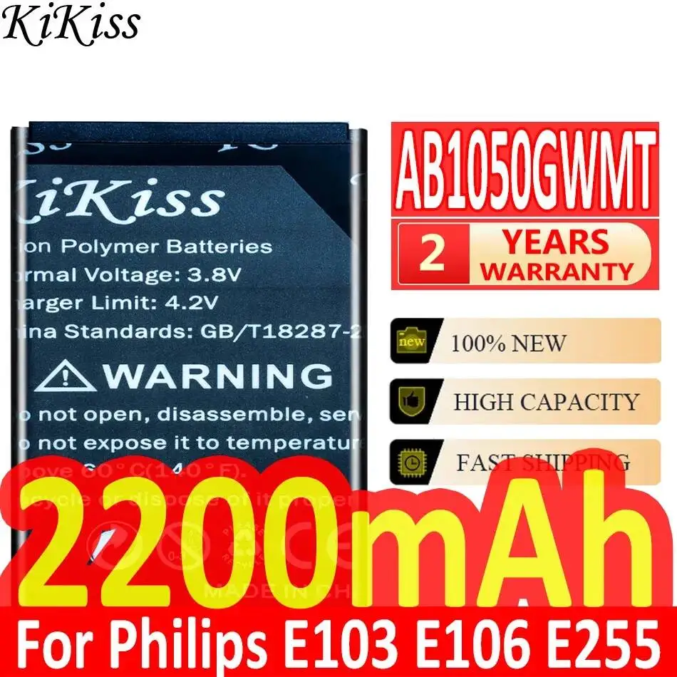 Long Lasting Durable AB1050GWMT Mobile Phone Battery 2200mAh For Philips E103 E106 E255