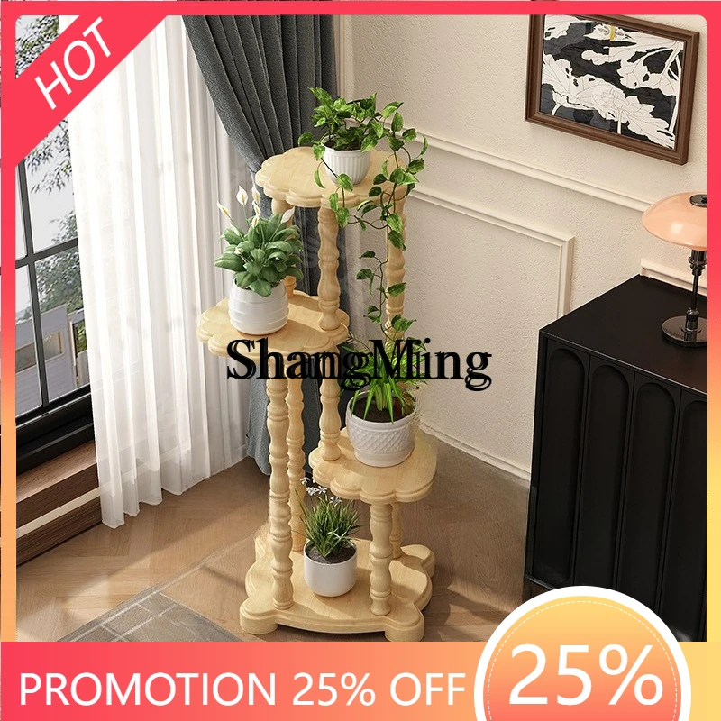 

FG solid wood flower stand retro lace three-layer flower stand solid wood potted plant flower stand multi-layer storage