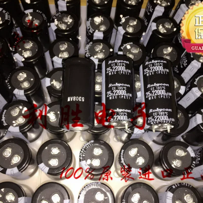 22000UF 25V Japanese Ruby RUBYCON capacitor 25V22000UF 25X50 MXC