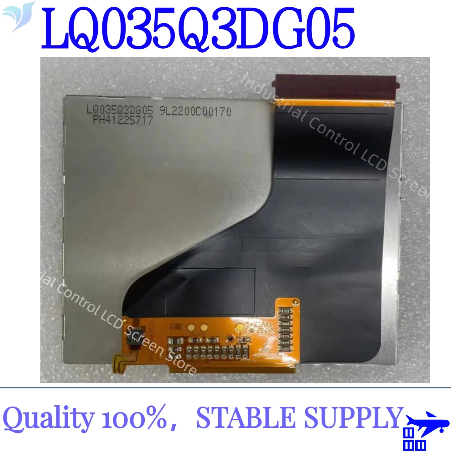 LQ35Q3DG05 original 3.5-inch high brightness industrial LCD module