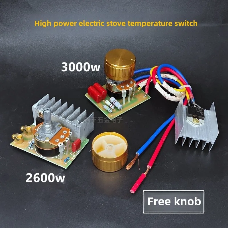 5PCS Electric furnace temperature control switch 2600W 3000W oven controller heating table heater temperature adjustment