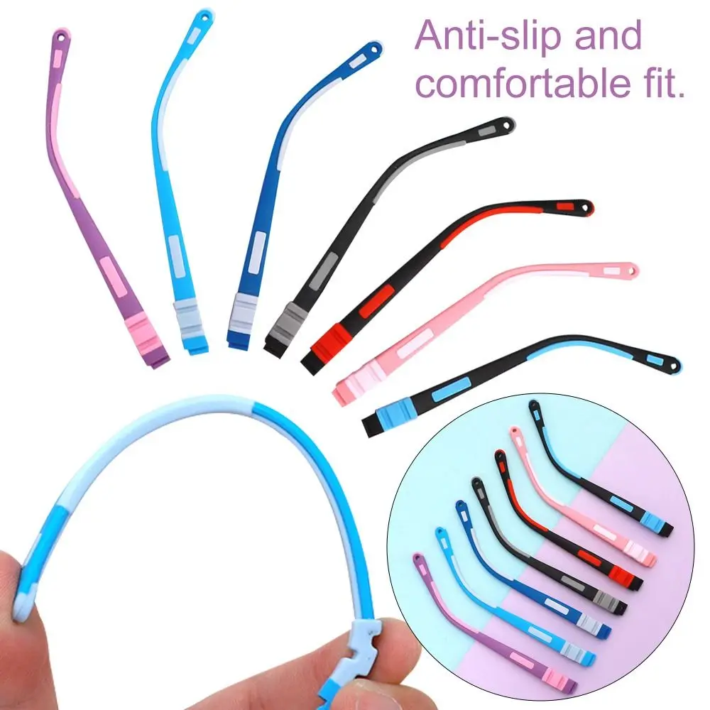 

Silicone Snap-on Glasses Arm Eyewear Accessories Spectacle Frame Replacement Leg