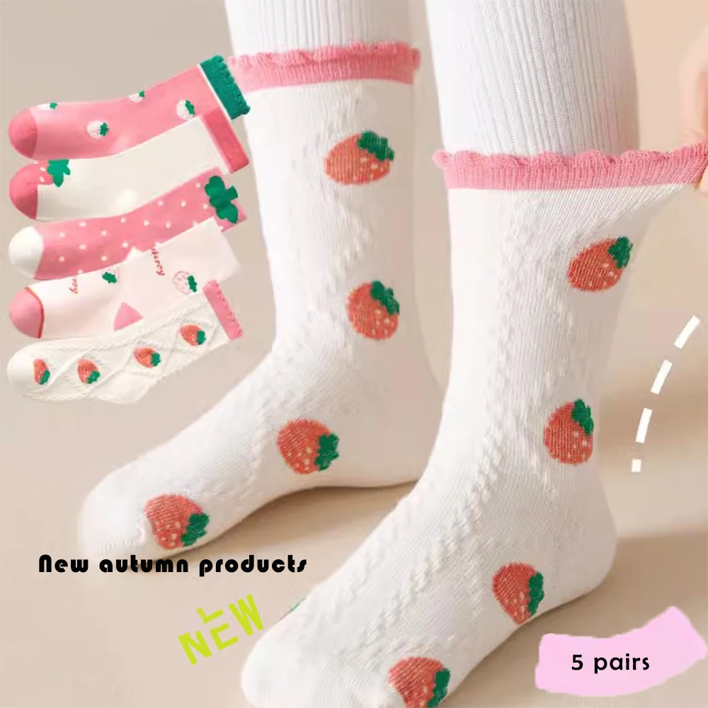 

5Pairs 1-14Years Girl's Cotton Mid-tube Socks Pink Series Cream Strawberry Breathable Comfortable School Sports Socks Princess