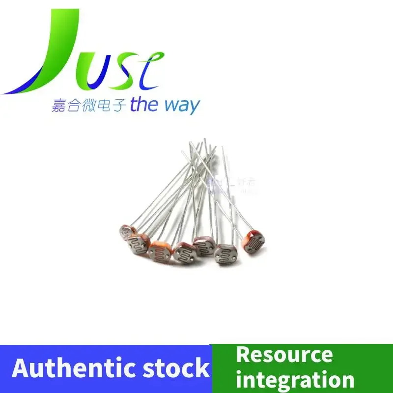 70pieces/lot 7 types of photosensitive resistor packages 4516  5516  5528