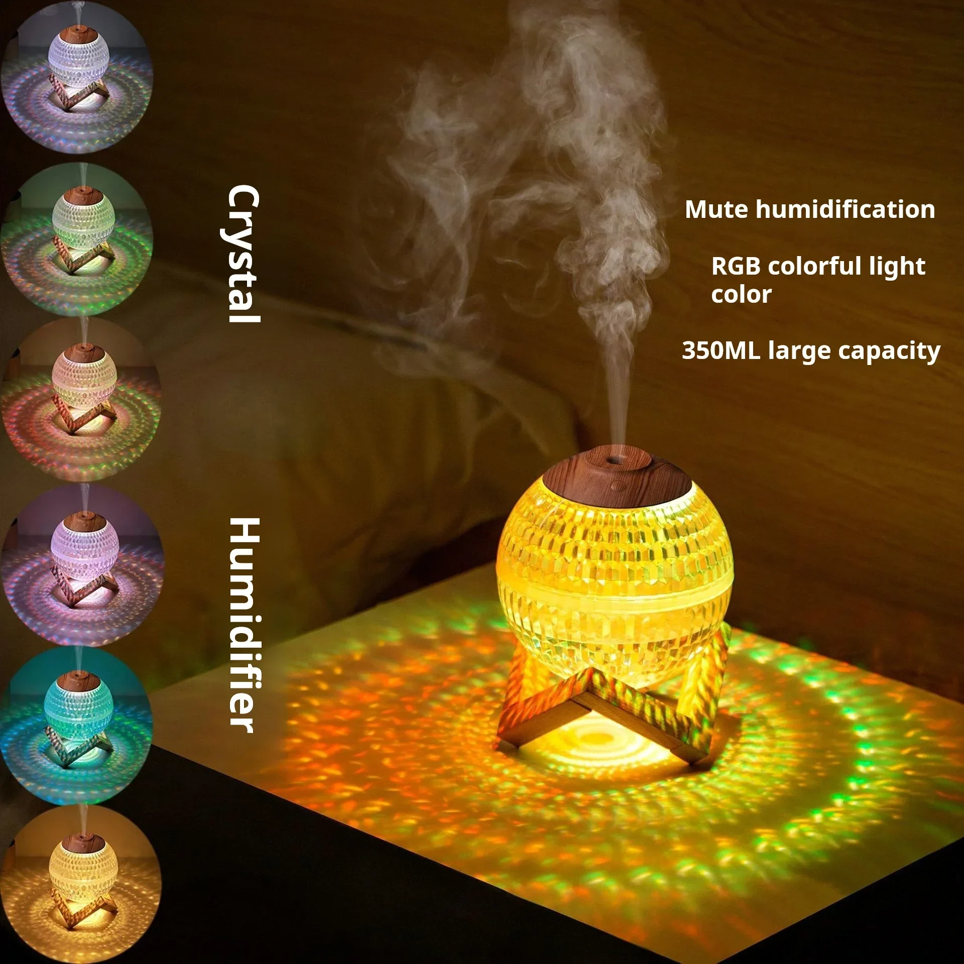 Creative SJ Wooden Stand Humidifier with Large Capacity Water Refill Essential Oil Diffuser Desktop Colorful Atmosphere Lamp Nig