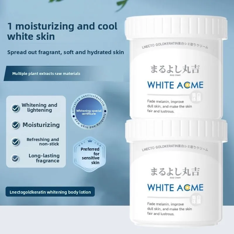 Crema corporal japonesa de lujo con efectos hidratantes reafirmantes blanqueadores, manchas que se desvanecen, arrugas, poros, reafirma el cuidado de la piel suave