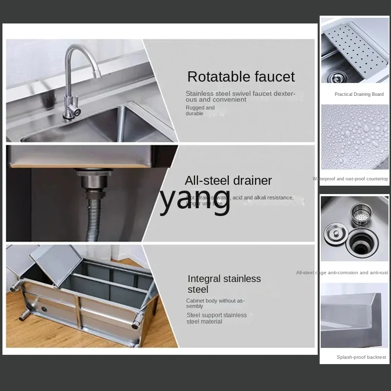 XYY stainless steel sink cabinet kitchen floor integrated vegetable basin dishwasher commercial