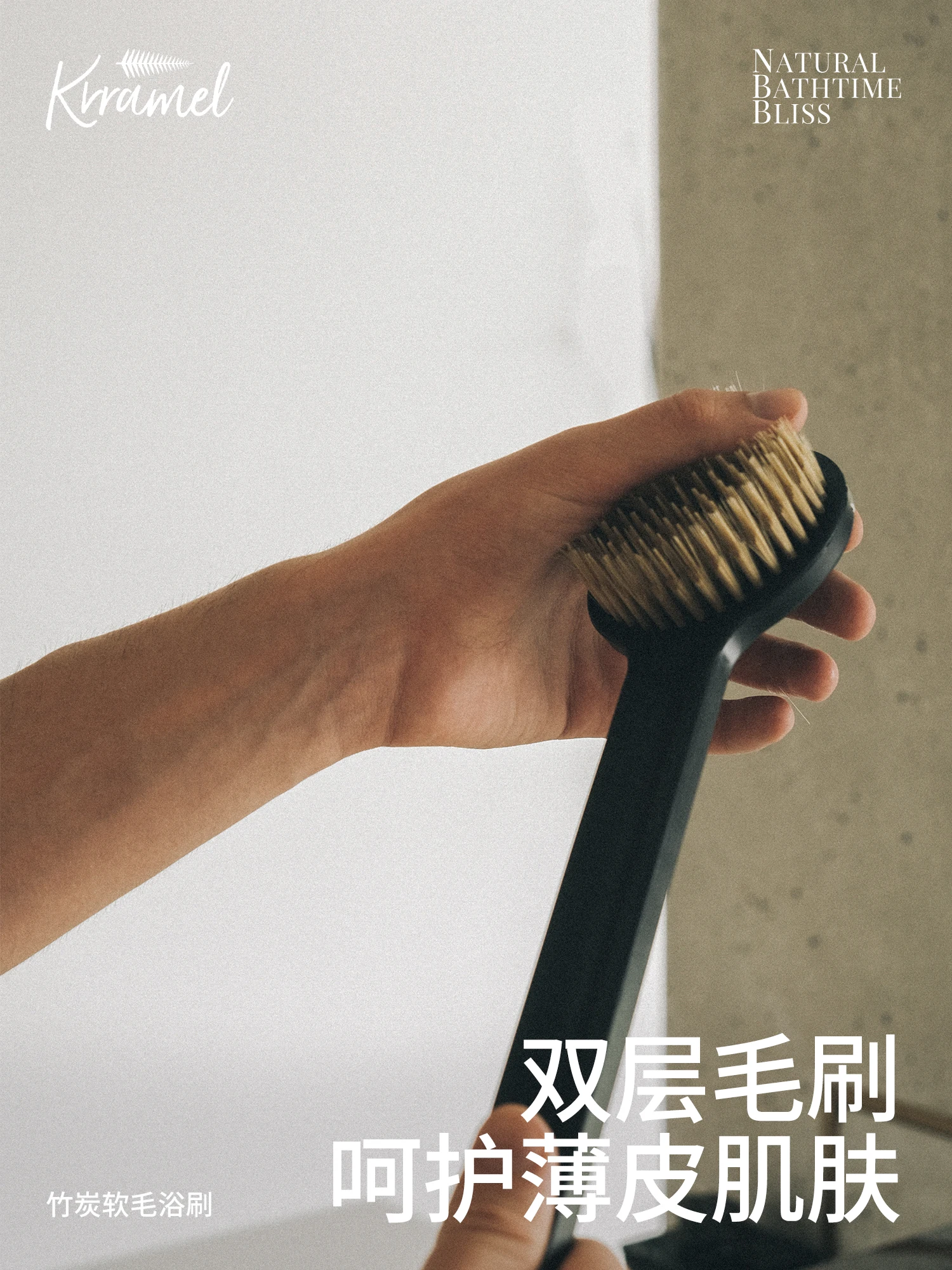 Мужская щетка для душа премиум-класса — дизайн с длинной ручкой для глубокого отшелушивания, скребок для спины с мягкой щетиной, аксессуар для ванны с повышением пены