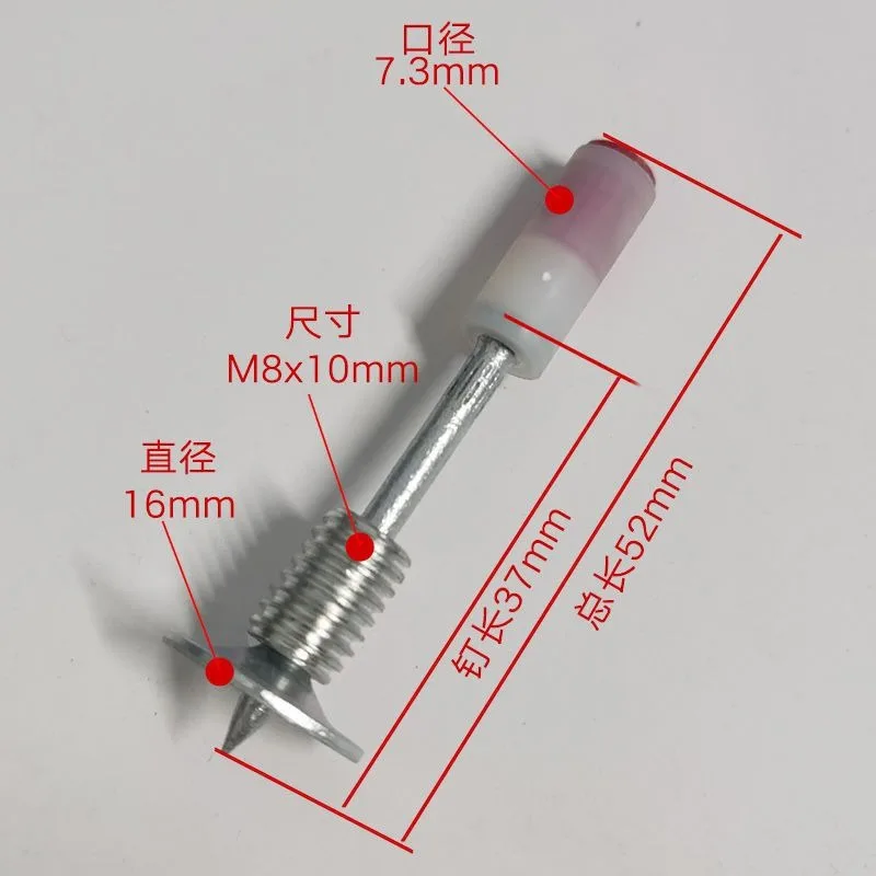 2024 New Dual Cannon Nail Thread Integrated Nail Integrated Cannon Nail M8 Thread Nail