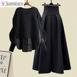 Spliced Knitted Sweater Shirt Pullover Slim Fit Half Skirt Two Piece Elegant Women's Dress Set Winter Outfits