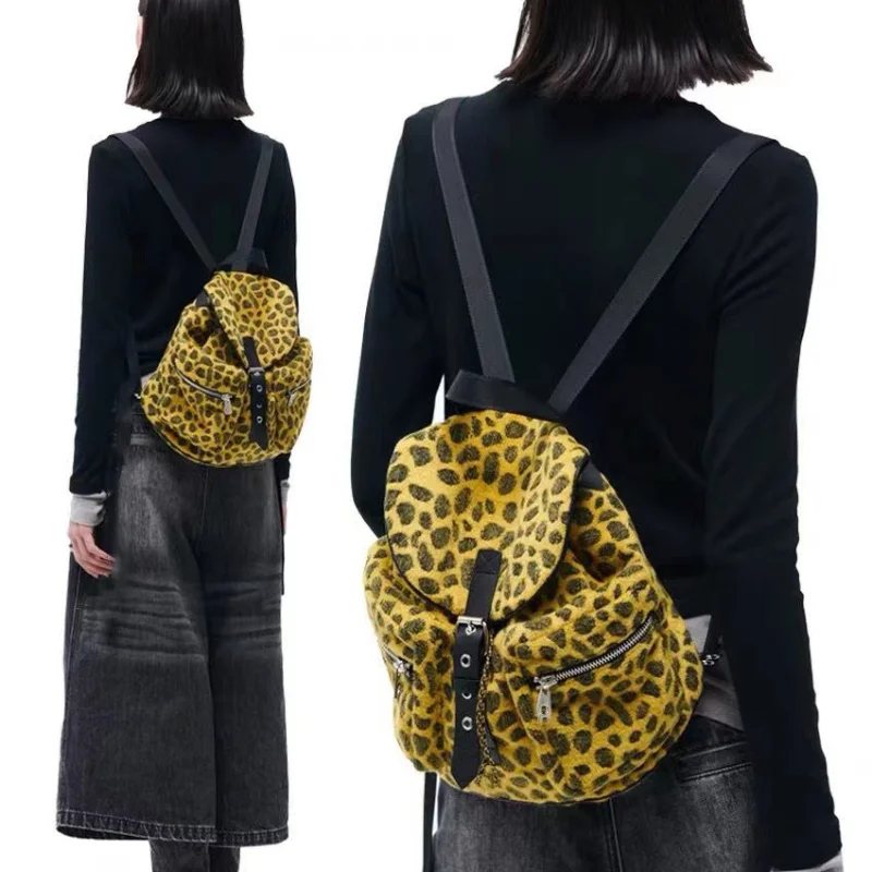 

New Woolen Leopard Print Backpack Flip Cover School Bag Versatile Lazy Style Carry-on Bag Fluffy Large Capacity Backpack