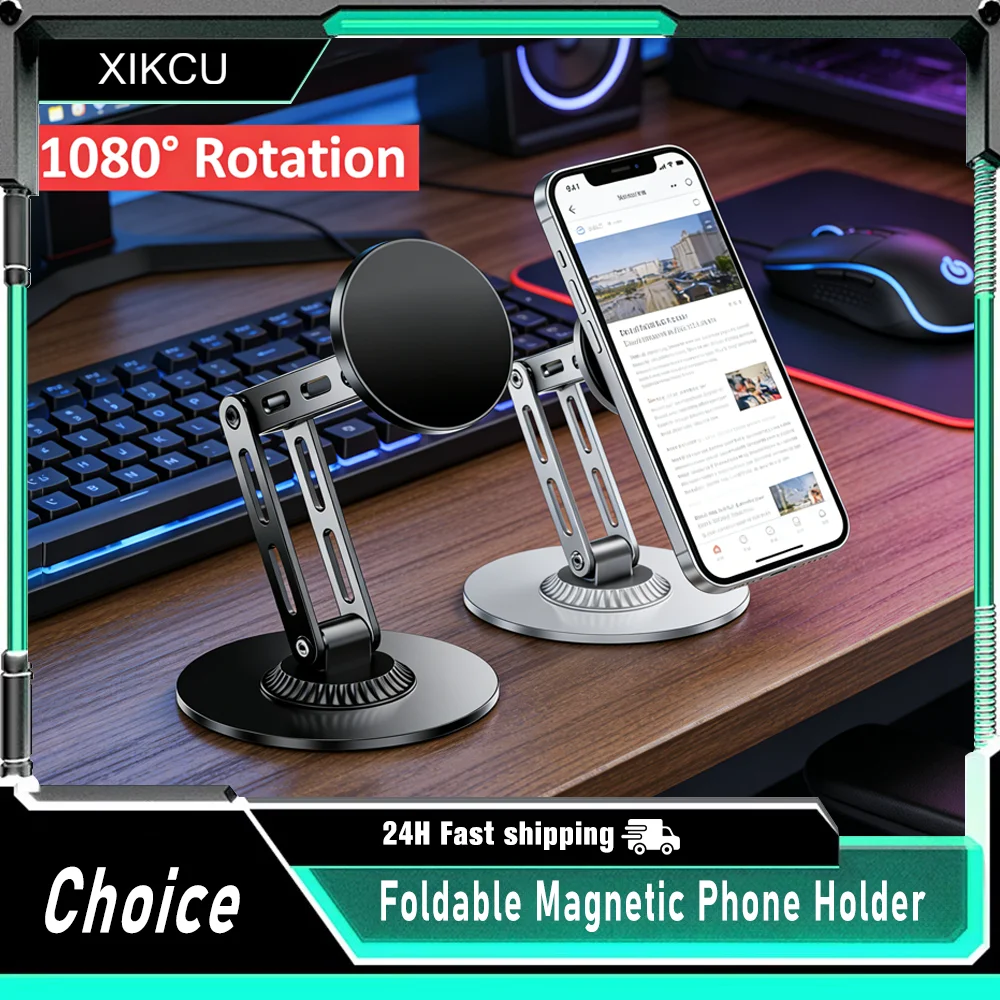 Magnetic Desk Phone Holder Stand Magnet Car Mount Smartphone GPS Mobile Cell Support in Car Bracket for iPhone 17 Samsung Xiaomi
