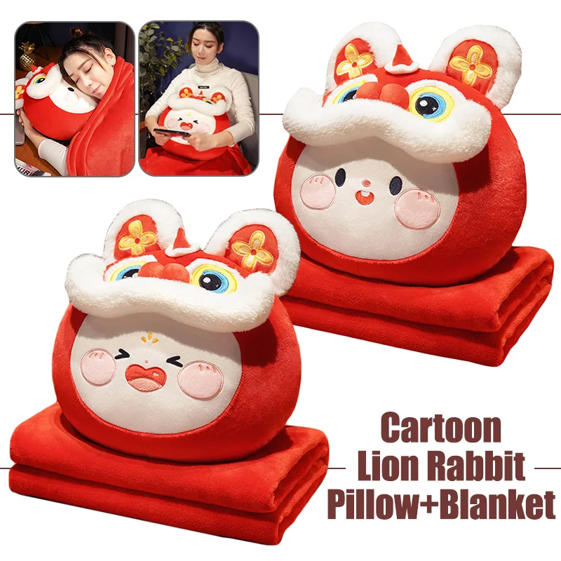 

Chinese Cartoon Lucky Lion Rabbit Dual-purpose Pillow Blanket Car Interior Seat Cushion Sofa Chair Nap Pillow Flannel Quilt